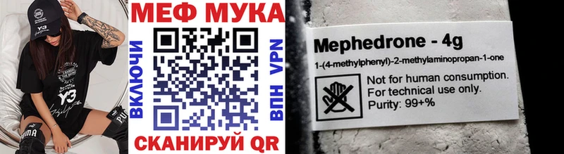 Виды наркотиков купить Оханск APVP  Гашиш 