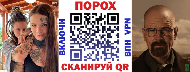 АМФ Premium  mega как зайти  Оханск  купить закладку 