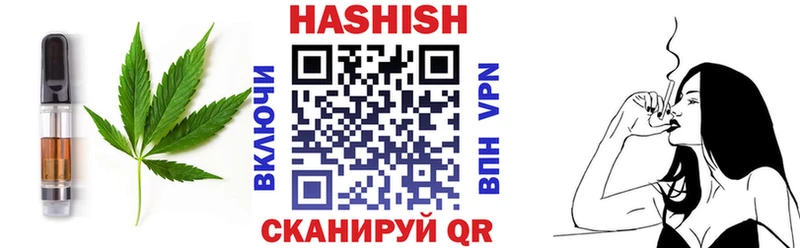 Canna-Cookies конопля  Оханск 