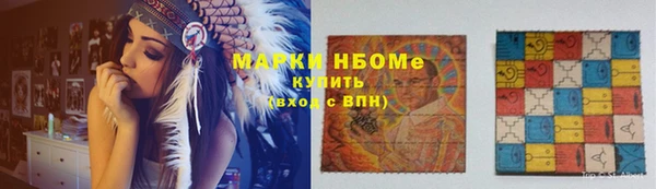 MESCALINE Алзамай