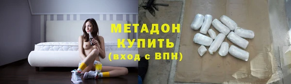 MESCALINE Алзамай