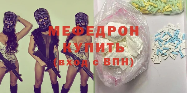 дживик Алексеевка