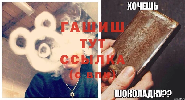 дживик Алексеевка