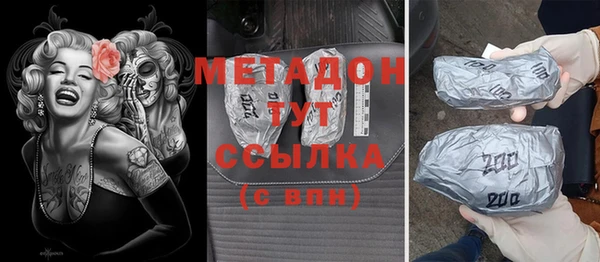 MESCALINE Алзамай