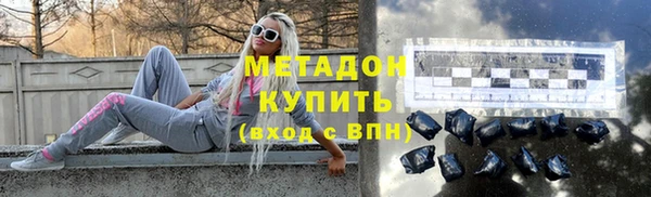 Альфа ПВП Нягань