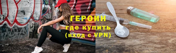 дживик Алексеевка