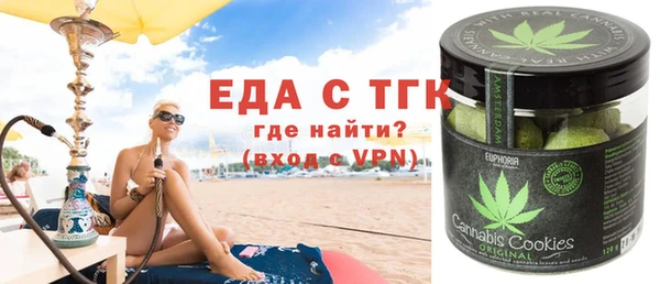 мдпв Нязепетровск