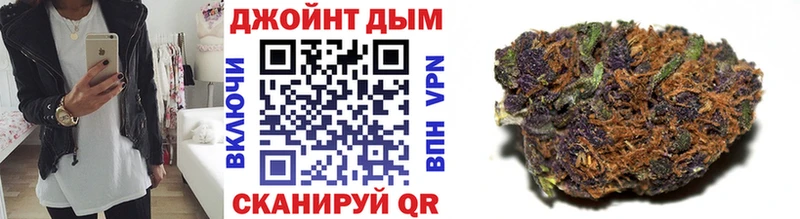 где можно купить   Оханск  Канабис AK-47 